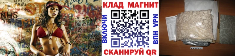 Какие есть наркотики Волосово Cocaine  MDMA  ГАШИШ  Меф  АМФ 