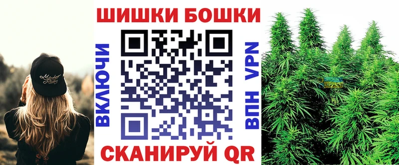 ГАШИШ Волосово