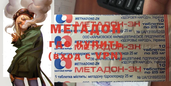 а пвп мука Беломорск