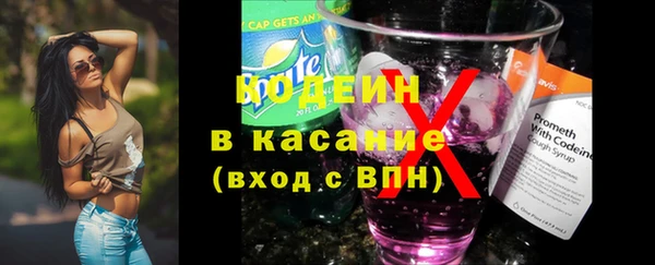 а пвп мука Беломорск