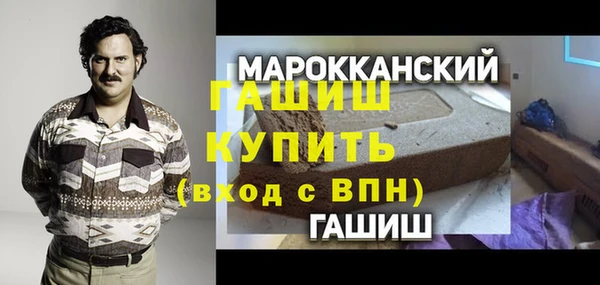 хмурый Тихорецк