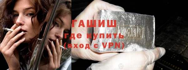 марки nbome Белоозёрский