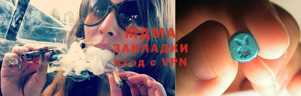 а пвп мука Беломорск