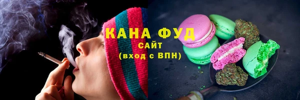 а пвп мука Богданович