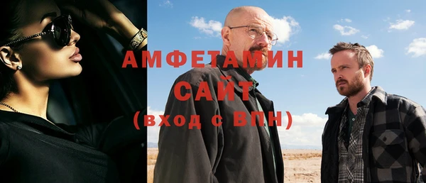 марки nbome Белоозёрский
