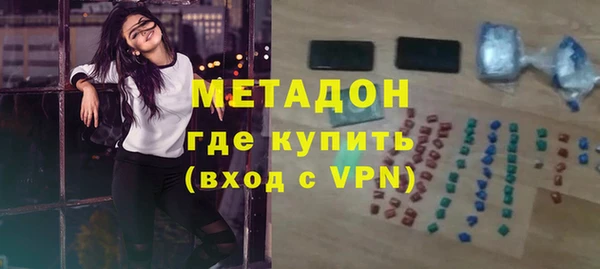 а пвп мука Беломорск