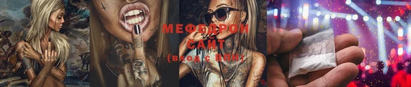 марки nbome Белоозёрский