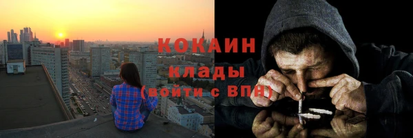 а пвп мука Беломорск