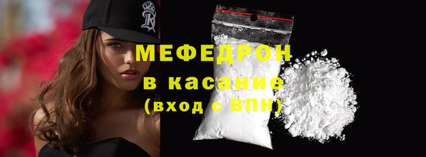 а пвп мука Богданович