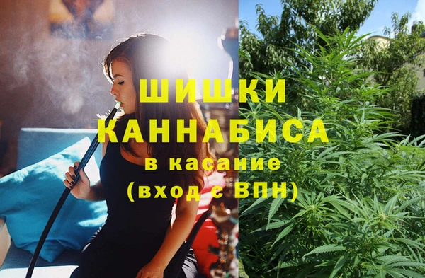 а пвп мука Беломорск