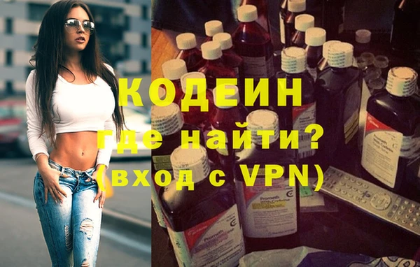 а пвп мука Беломорск