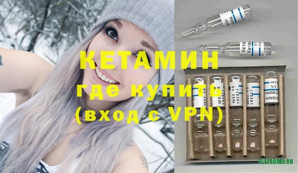 марки nbome Белоозёрский