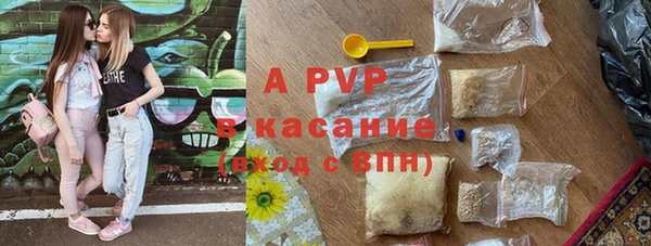 марки nbome Белоозёрский