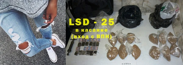 а пвп мука Беломорск