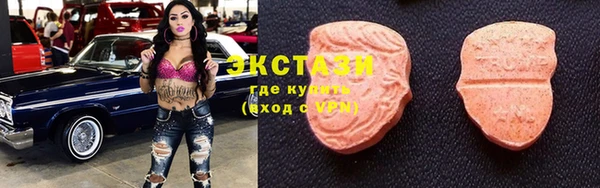 марки nbome Белоозёрский