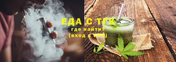 гидра Тобольск