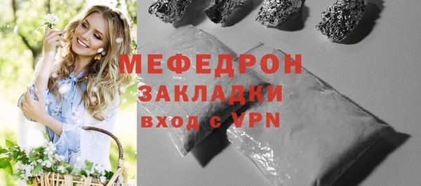 PSILOCYBIN Тихвин