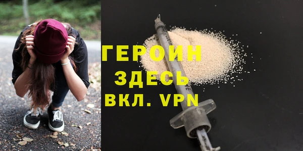 марки nbome Белоозёрский
