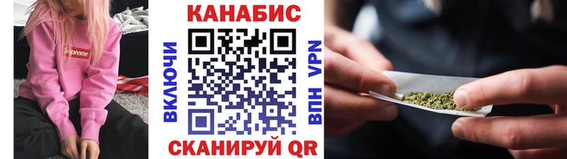 МАРИХУАНА тримм  Волосово 